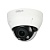 Камера купольная Dahua DH-IPC-HDPW1431R1P-0280B 4MP