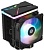 Вентилятор для процессора ID-COOLING SE-914-XT ARGB V2