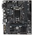 Материнская плата S-1200 Gigabyte H410M S2H V3 MicroATX 2DDR4 REF BOX