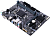 Материнская плата S-1151v2 Gigabyte H310M S2 2.0 2DDR4 (REF)