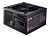 Блок питания Cooler Master MWE 450W 80Plus Bronze MPX-4501-ACAAB REF