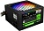 Блок питания Gamemax VP-600-M-RGB 80plus Bronze с кабелем