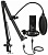 Микрофон Fifine T669 USB