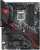 Материнская плата B460-H ASUS rog strix Gaming LGA1200 4xDDR4 1xm2 OEM 1