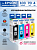 Чернила Epson Premium Ink Rekova 103 70 мл комплект 4 цвета