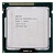 Процессор S-1155 Intel Pentium G630 2.70 GHz, OEM