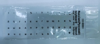 НоменклатураПрисоединенныеФайлы