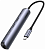 Расширитель 5-портовый USB Type-С Hub 3.0 Ugreen CM475